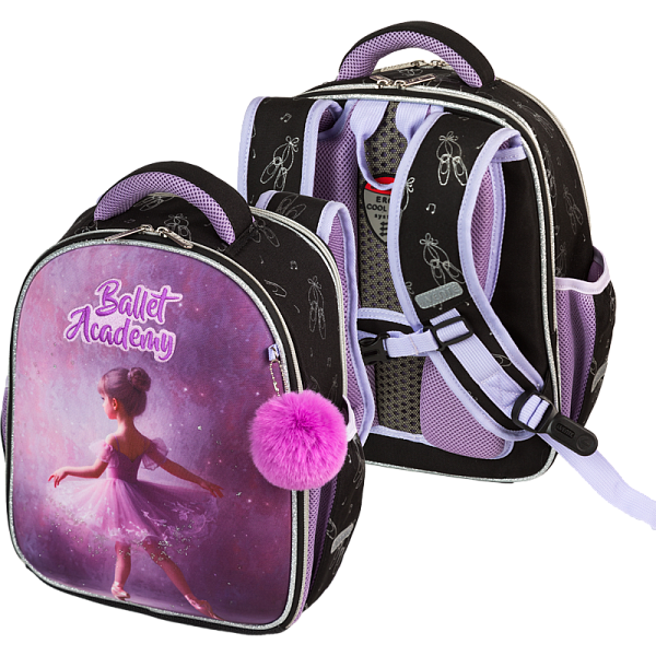 Рюкзак школьный "deVENTE. Junior. Ballet Academy" жесткий 35x27x13 см (14 л) вес 800 г, 1 отд. на молнии с разделителями для учебников, с органайзером, 1 отделение для формата A4, 2 боковых кармана сеточкой на резинке, эргономичная формоустойчивая сп