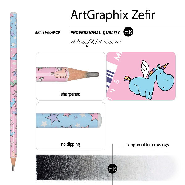 Карандаш ч/г HB "ArtGraphix. Zefir. Единорожки в облачках" (пластиковый корпус)
