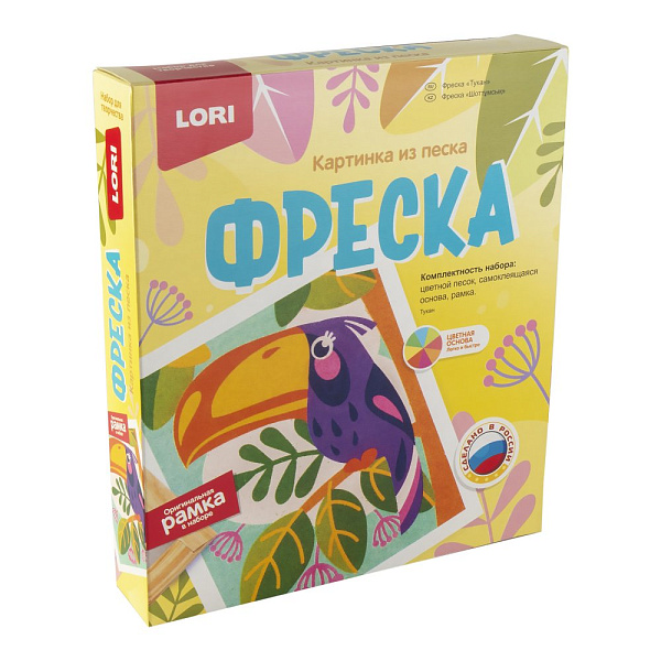 Картина из песка. Фреска. "Тукан"