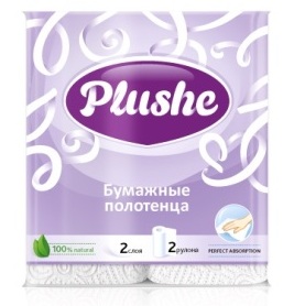 Полотенца бумажные в рулоне "Plushe" Спасибо, 2сл., белые, 2 шт. 