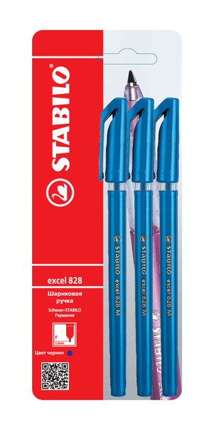 Ручка шариковая 0,5 мм "Stabilo Excel" синяя