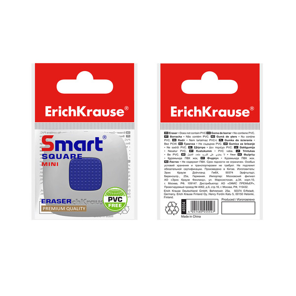 Ластик с пластиковым держателем ErichKrause® Smart Mini Square (в пакете с европодвесом)