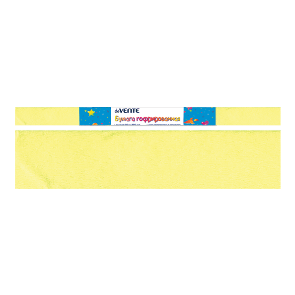 Бумага гофрированная (креповая) "deVENTE" 22 г/м2, 50x250 см в рулоне, желтая неоновая