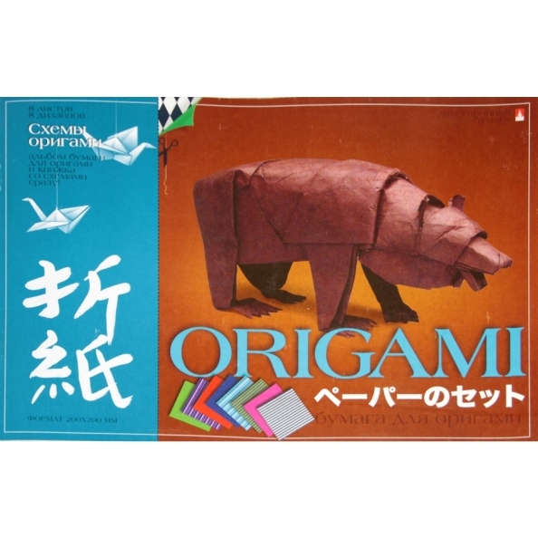 Бумага д/оригами декор. со схемами А4 8 л.