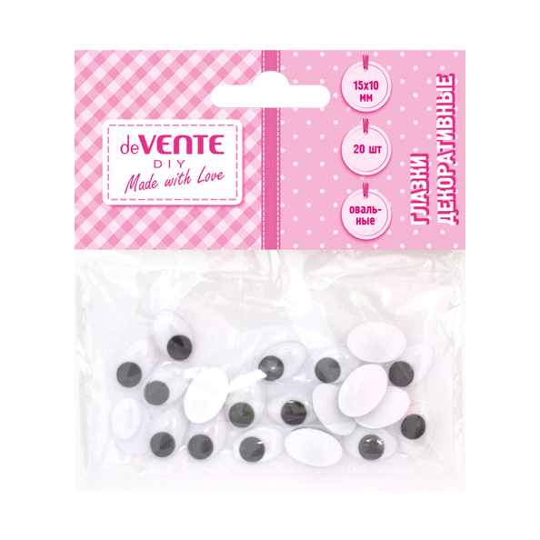 Глазки декоративные "deVENTE" овальные пластиковые, размер 15x10 мм, 20 шт в пластиковом пакете с бл