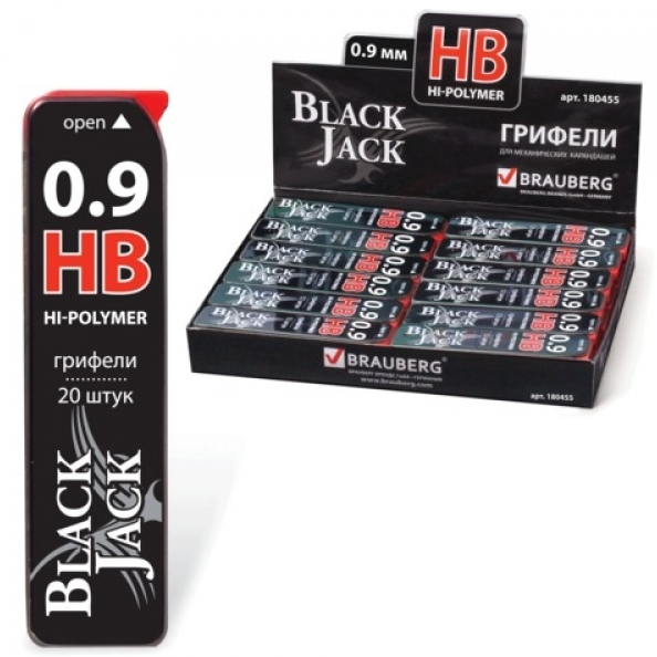 Грифель запасной BRAUBERG "Black Jack" Hi-Polymer НB 0,9 мм, 20 шт.,