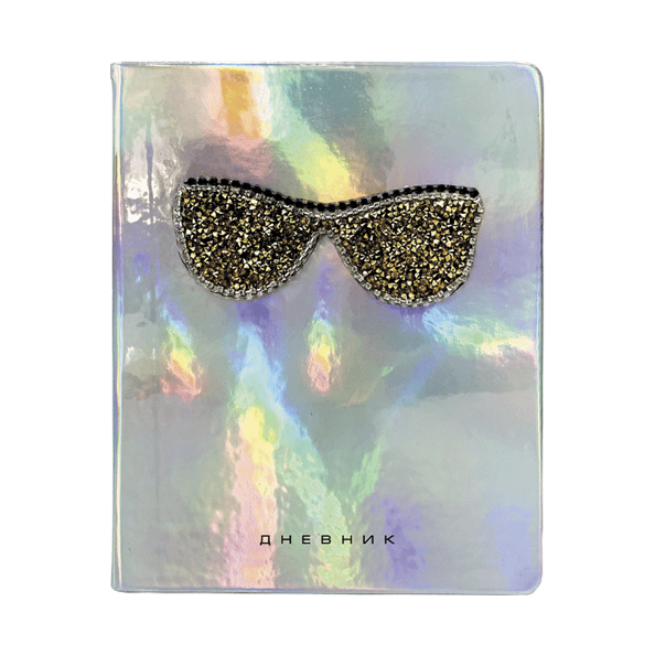 Дневник "deVENTE. Golden sunglasses" универсальный блок, твердая обложка из искусственной кожи