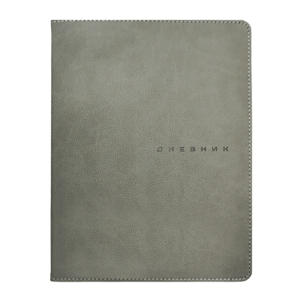Дневник 1-11 кл. 48 л. "deVENTE. School style", серый, мягкая обложка из искусств. кожи