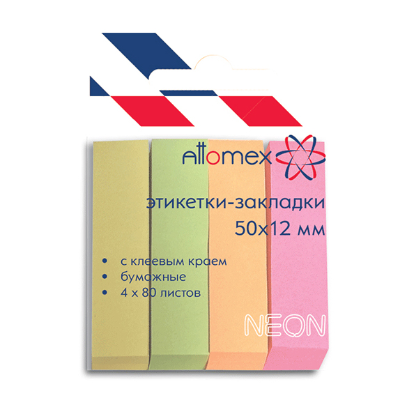 Закладки бумажные "Attomex" 50 x 12 мм, 4 x 80 листов, 4 неоновых цвета