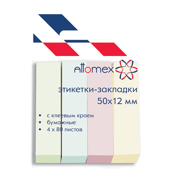 Закладки бумажные "Attomex" 50 x 12 мм, 4 x 80 листов, 4 пастельных цвета