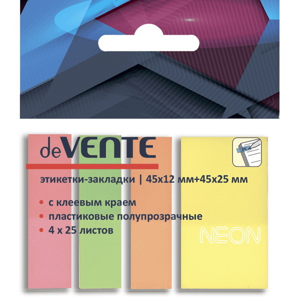 Закладки пластиковые "deVENTE" полупрозрачные 45x12 мм и 45x25 мм, 4x25 л., неон