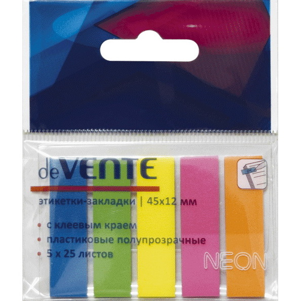 Закладки пластиковые "deVENTE" полупрозрачные 45x12 мм, 5x25 листов, неон 
