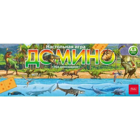 ДОМИНО ИГРА Настольная 28 карточек "Эра динозавров"