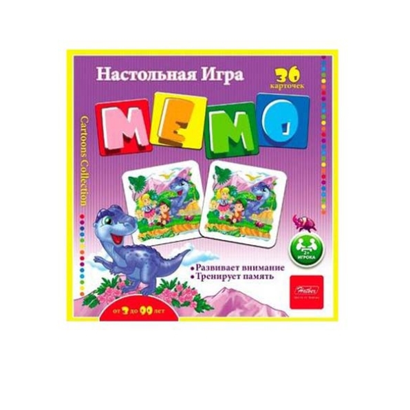 Игра настольная МЕМО 36 карточек "Динопарк"