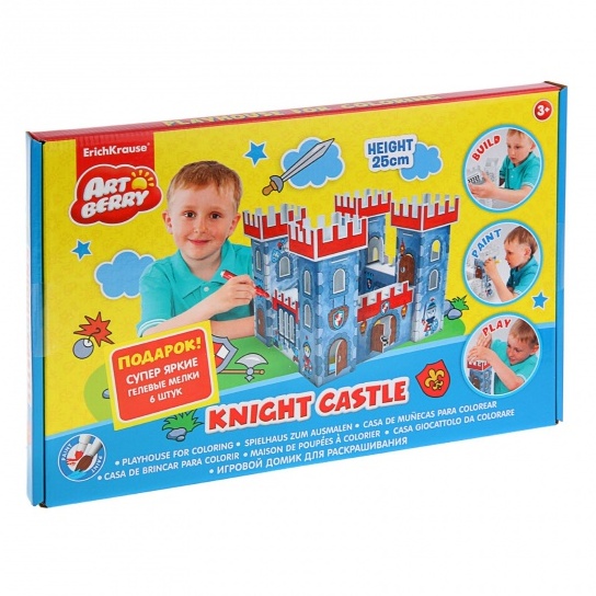 Игровой домик-крепость для раскрашивания "Artberry Knight Castle" карт. короб. (250*325*325 мм)