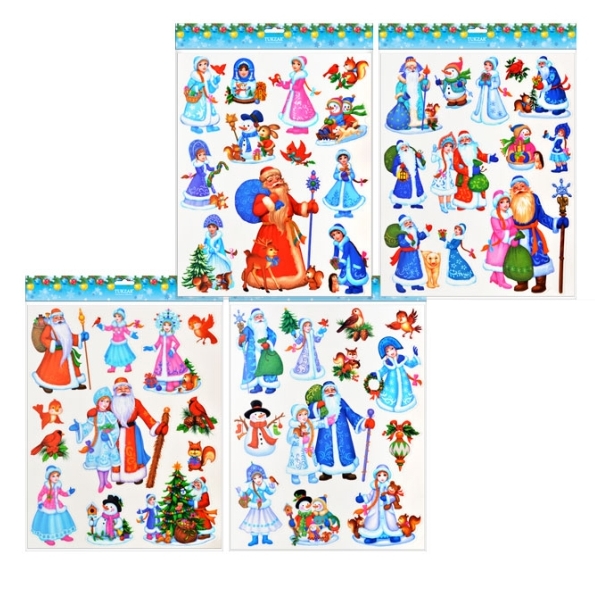 Набор новогодних наклеек "Микс", Дед Морозы/Снегурочки, 4 вида в ассортименте, 30х42см