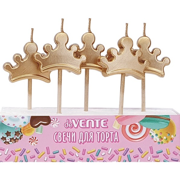 Набор свечей для торта "deVENTE. Золотые короны" 5 фигурных свечек 2x3x0,8 см, в картонном блистере