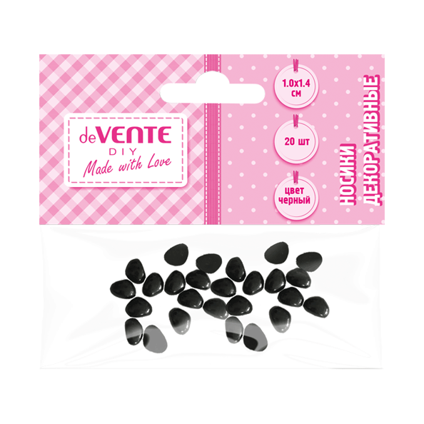 Носики декоративные "deVENTE" пластиковые, размер 10x14 мм, 20 шт, цвет черный, в пластиковом пакете