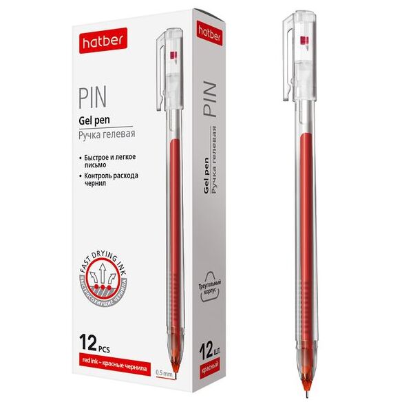 Ручка гелевая 0,5 мм "Hatber" Pin Красная трехгран.корпус 