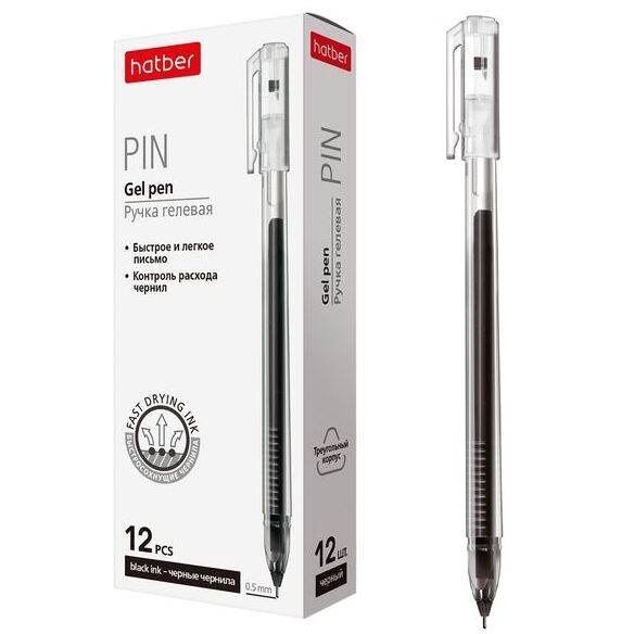 Ручка гелевая 0,5 мм "Hatber" Pin Черная трехгран.корпус 
