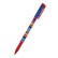 Ручка шариковая 0,5 мм "FunWrite. Модный свитер", СИНЯЯ