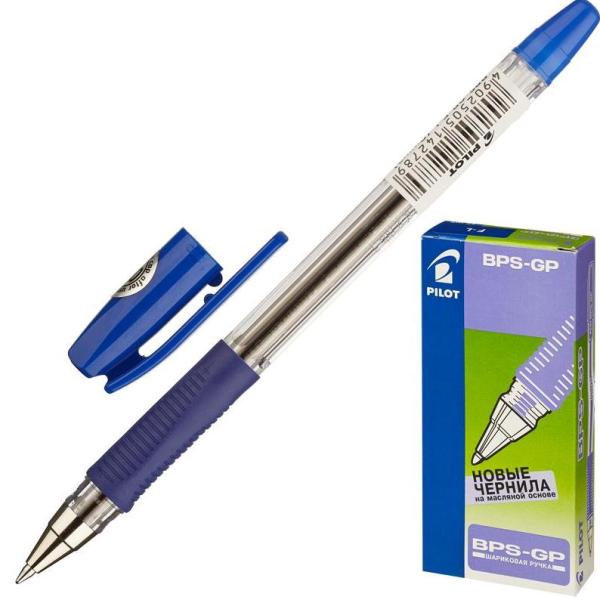 Ручка шариковая 0,7 мм BPS СИНЯЯ, резиновый грип 004559