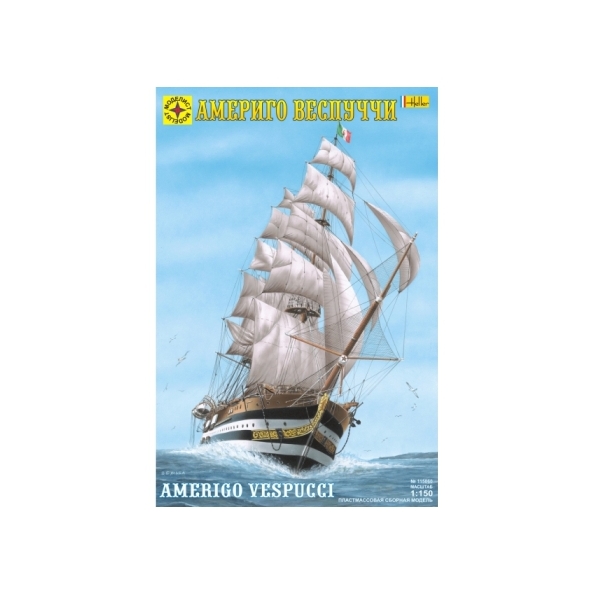 Сборная модель корабль  "Америго Веспуччи" (1:150)
