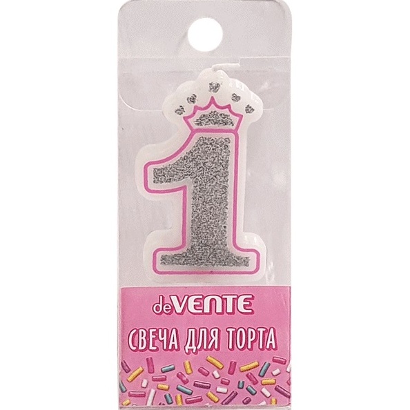 Свеча-цифра для торта "deVENTE. Розовая принцесса" 1, размер свечки 5,8x3,8x0,8 см с серебряным рису