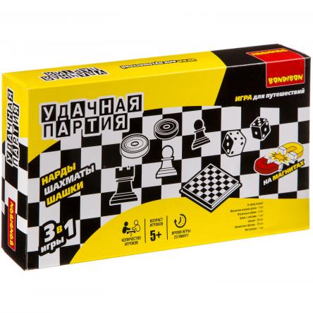 Удачная партия Бондибон BOX 3в1 25см. Нарды,Шашки,Шахматы арт. 9831