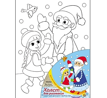 Холст на картоне с контуром НГ 18*24 см. Дед Мороз и внучка по номерам (с пайетками)