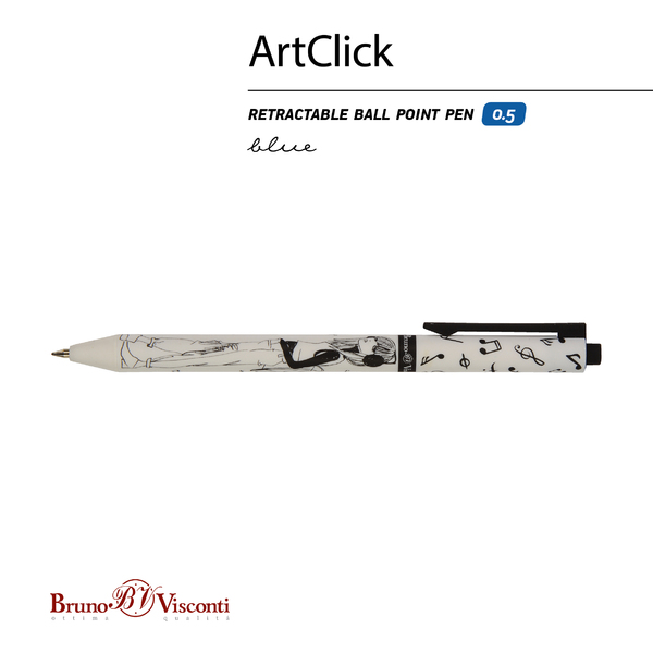 Ручка шариковая 0,5 мм "ArtClick. Меломанка" СИНЯЯ