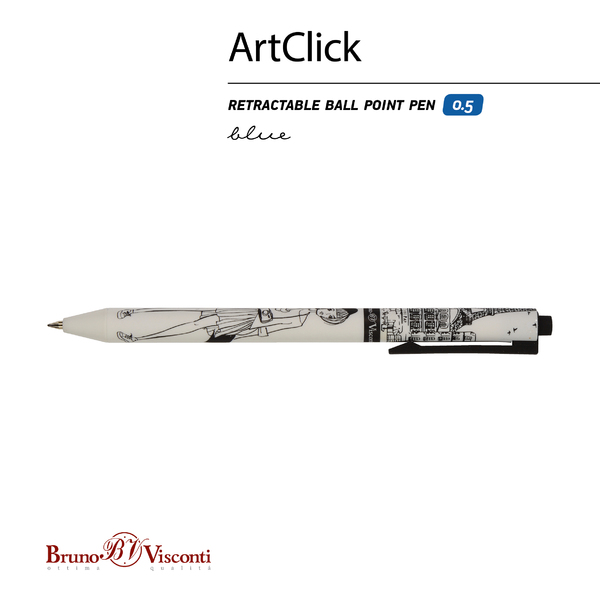 Ручка шариковая 0,5 мм "ArtClick. Путешественница" СИНЯЯ