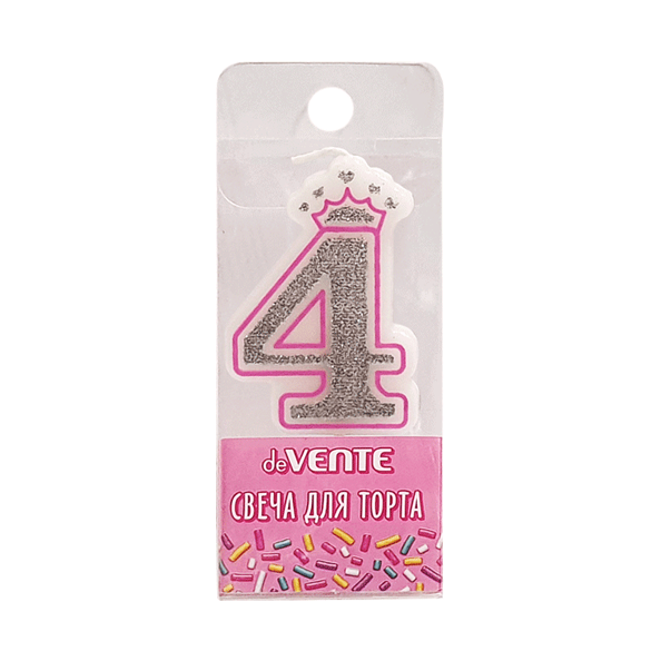 Свеча-цифра для торта "deVENTE. Розовая принцесса" 4, размер свечки 5,8x3,8x0,8 см с серебряным рису