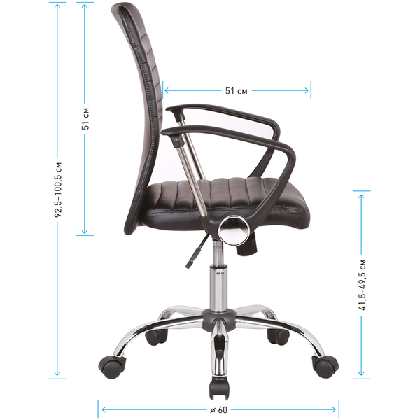 Кресло для персонала Helmi HL-M09 LUX, искусственная кожа черная, механизм качания, хром