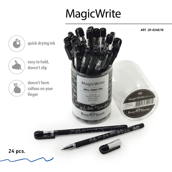Ручка шариковая 0,5 мм "MagicWrite. Велосипеды" СИНЯЯ 