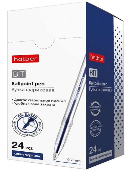 Ручка шариковая 0,7 мм Hatber Bit на масл.основе 