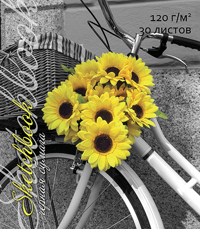 Скетчбук А5 30 л. Гребень S Желтые цветы (бумага черная 120 г/кв.м)  Премиум Фольга+4+0+Твин лак
