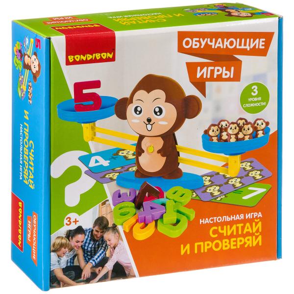 Игры обучающие Bondibon Настольная игра «СЧИТАЙ И ПРОВЕРЯЙ», BOX 25x7x25см