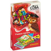 Игра-викторина Умная Сова «УЧИМСЯ СЧИТАТЬ», BOX 21x3x13  Bondibon