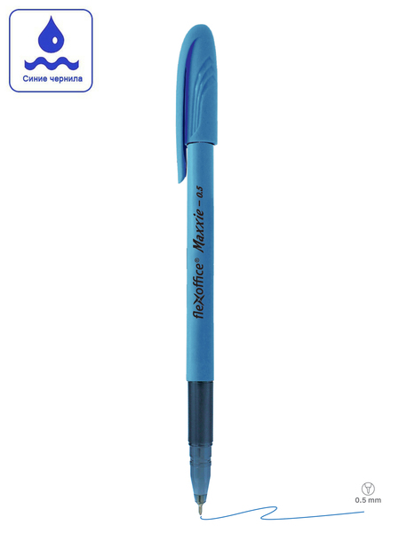 Ручка шариковая 0,5 мм "FlexOffice" maxxie на маслен. основе СИНЯЯ