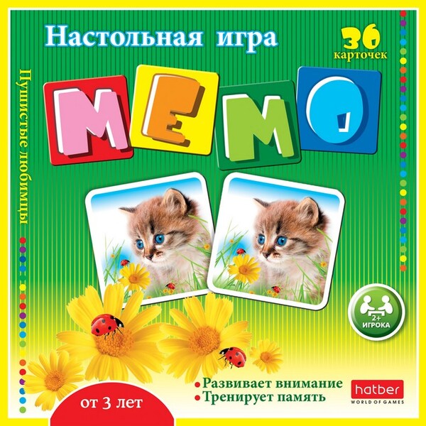 Игра настольная МЕМО 36 карточек "Пушистые любимцы"