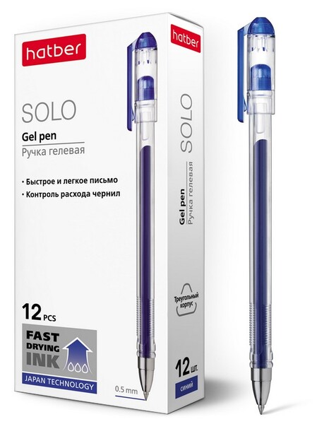 Ручка гелевая 0,5 мм Solo синяя, чернила fast dry трехгран.корпус
