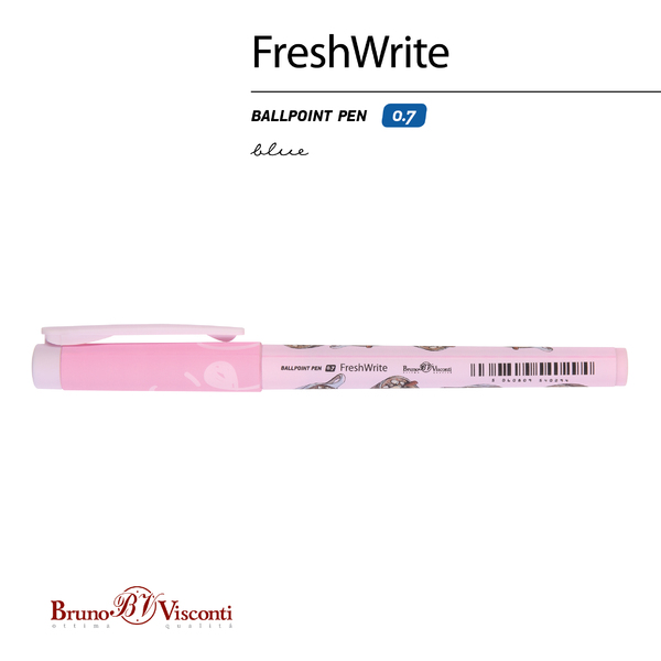 Ручка шариковая 0,7 мм "FreshWrite. Кофемания. Капучино" СИНЯЯ
