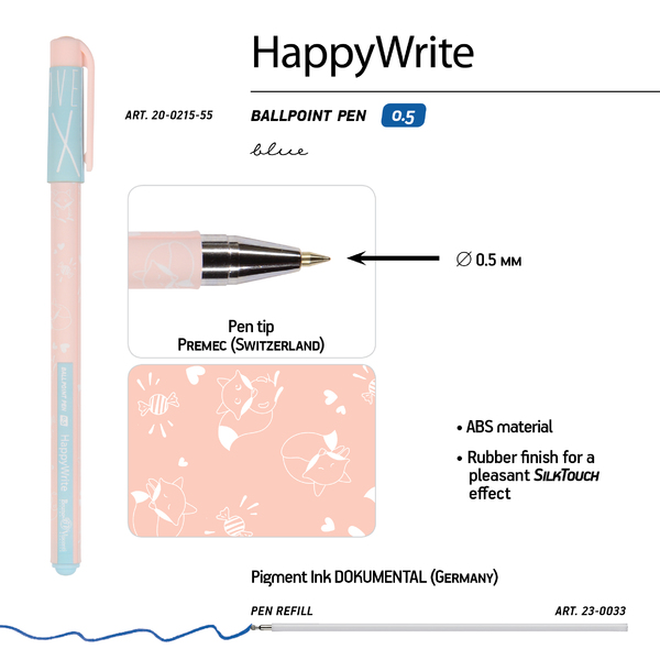 Ручка шариковая 0,5 мм "HappyWrite. Зефирные животные. Лисички" СИНЯЯ