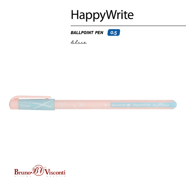 Ручка шариковая 0,5 мм "HappyWrite. Зефирные животные. Лисички" СИНЯЯ