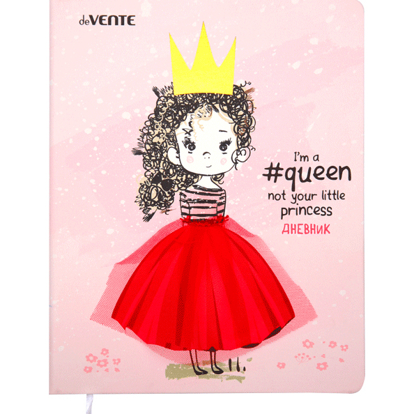 Дневник 1-11 кл. "deVENTE. I'm a #Queen!" искусств. кожа, аппликация из кружева