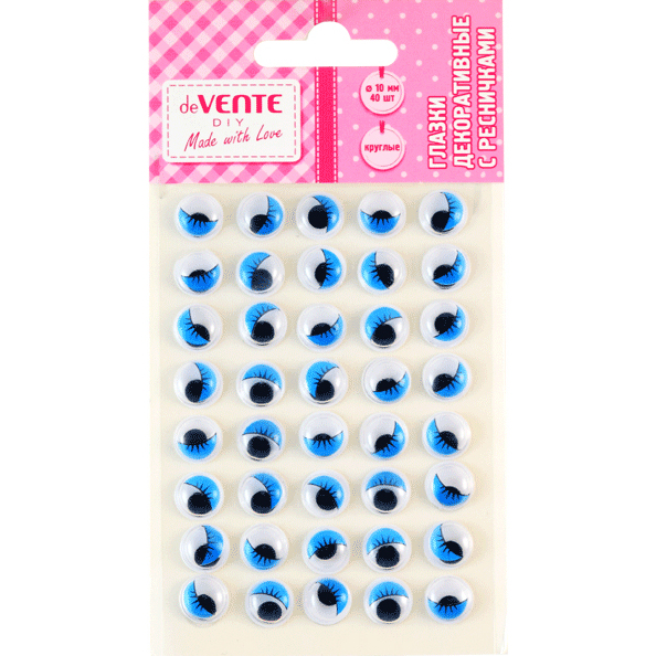 Глазки декоративные "deVENTE" круглые пластиковые, с ресницами, цвет синий, 10 мм, 40 шт 