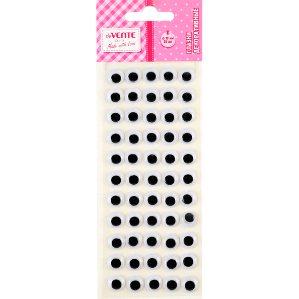 Глазки декоративные "deVENTE" круглые пластиковые, цвет черный, 10 мм, 55 шт в пластиковом пакете с 