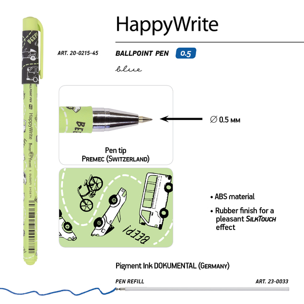 Ручка шариковая 0,5 мм "HappyWrite. Машинки" СИНЯЯ