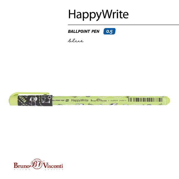 Ручка шариковая 0,5 мм "HappyWrite. Машинки" СИНЯЯ